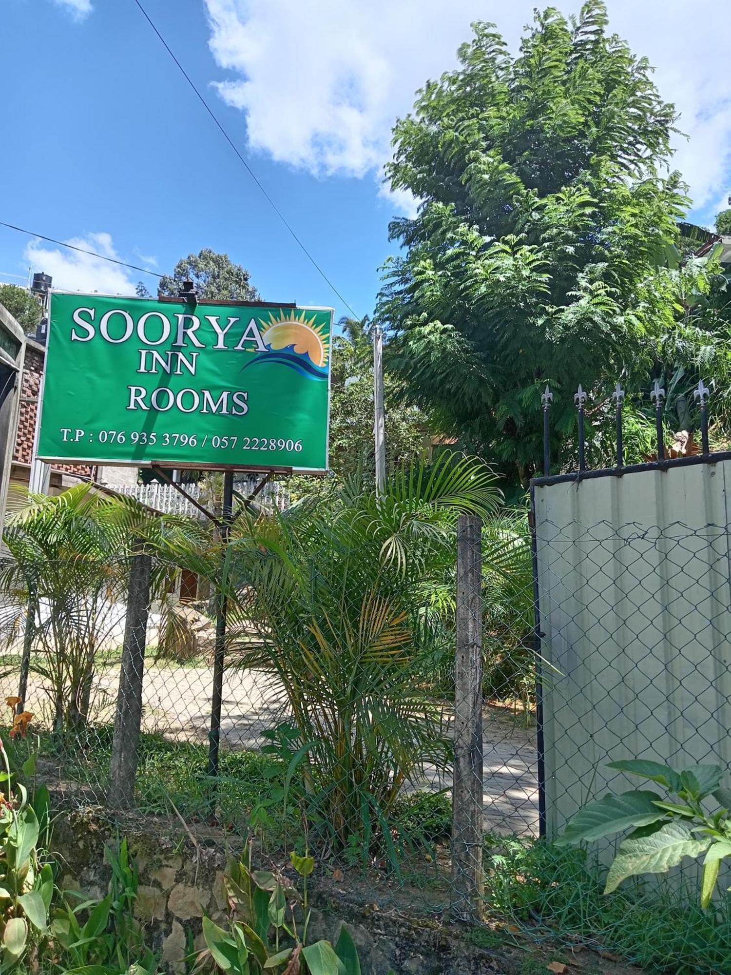 Soorya Inn Елла Екстер'єр фото